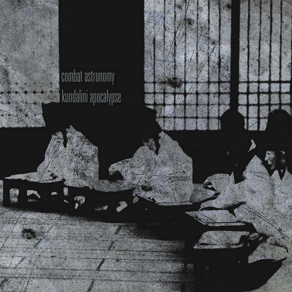 Kundalini Apocalypse
